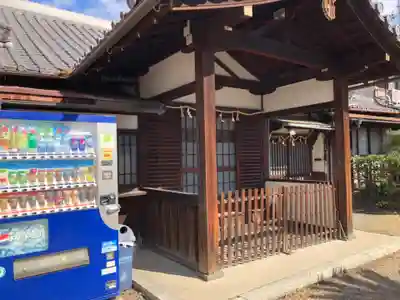 離宮八幡宮のその他建物