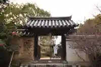 海龍王寺の山門・神門