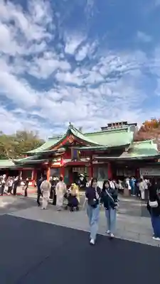 日枝神社(東京都)