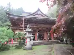 宝厳寺(滋賀県)