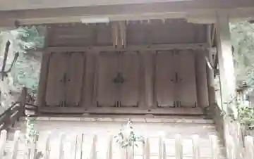 伊野天照皇大神宮の本殿・本堂