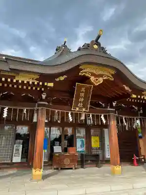 美瑛神社の本殿・本堂