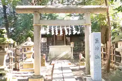 大國魂神社(東京都)