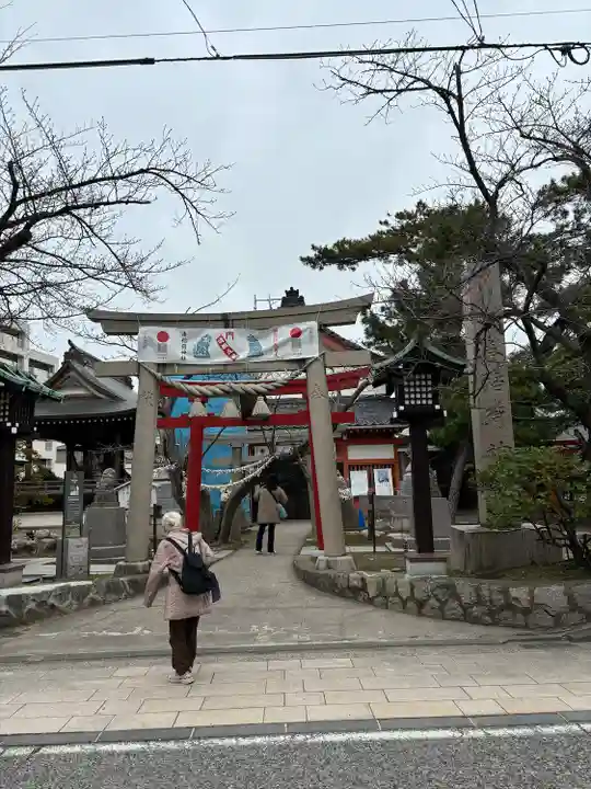 湊稲荷神社(新潟県)