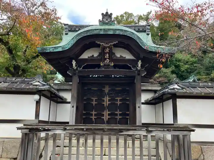 正法寺(京都府)