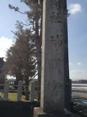 神明宮のその他建物