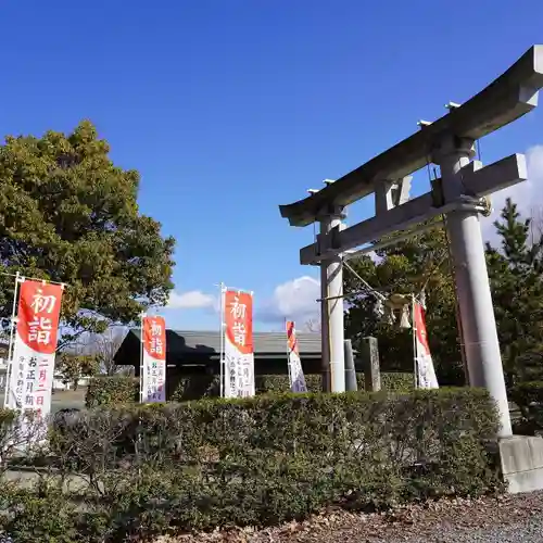 滑川神社 - 仕事と子どもの守り神の鳥居