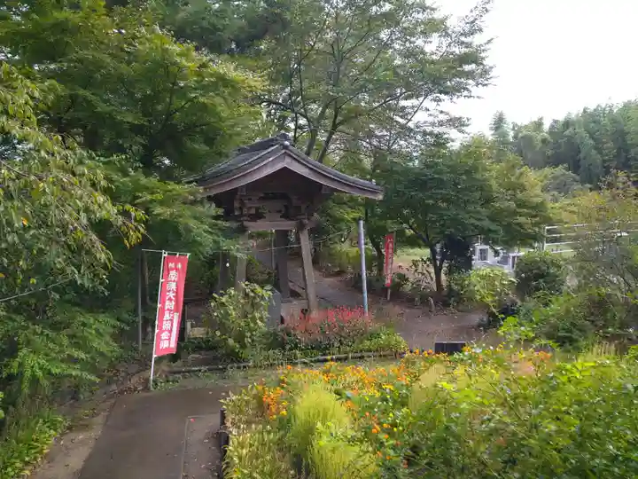 薬王院円如寺のその他建物