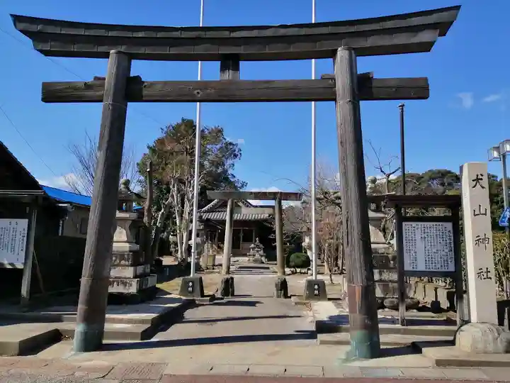 犬山神社の鳥居