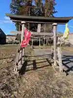 吉田神社(茨城県)