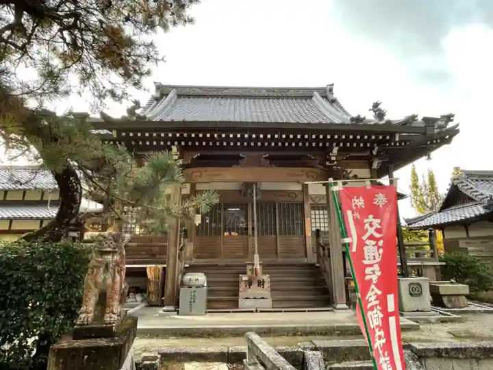 池辺寺(三重県)