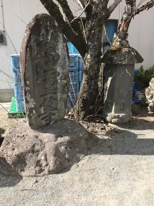 法輪寺のその他建物