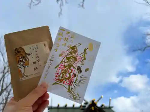 札幌諏訪神社の御朱印