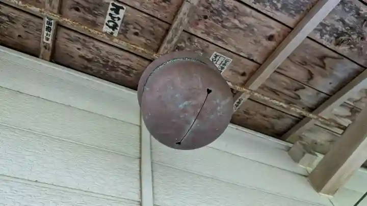 大手神社(北海道)