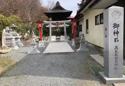 高屋敷稲荷神社のその他建物