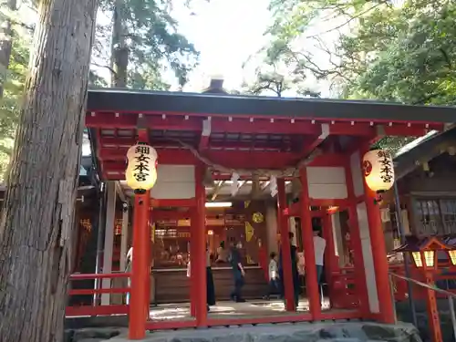 椿大神社の末社・摂社