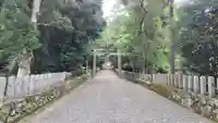 崇道神社(京都府)