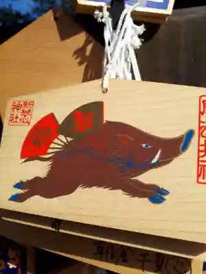 新琴似神社の絵馬