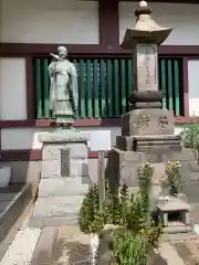 円福寺の像