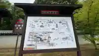 仁和寺(京都府)