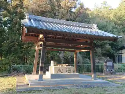 村積神社下宮の手水舎