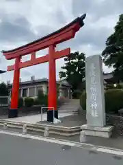 東伏見稲荷神社(東京都)