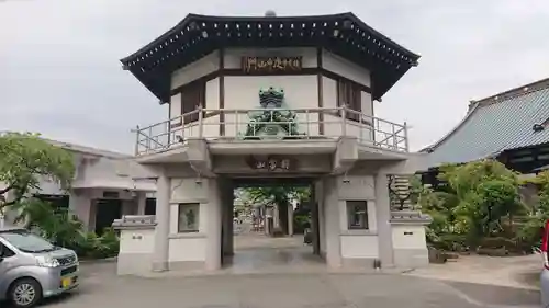 称念寺の山門・神門