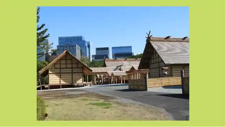 大嘗宮(東京都)