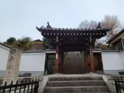 橋寺 放生院(京都府)