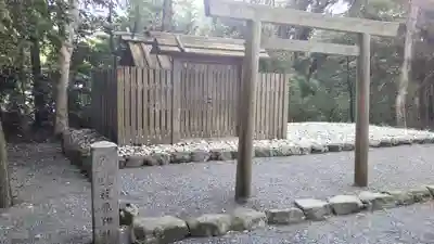 葭原神社（皇大神宮末社）のその他建物