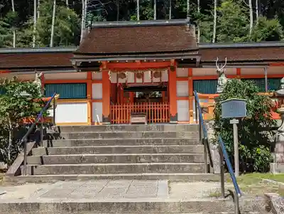 大原野神社(京都府)