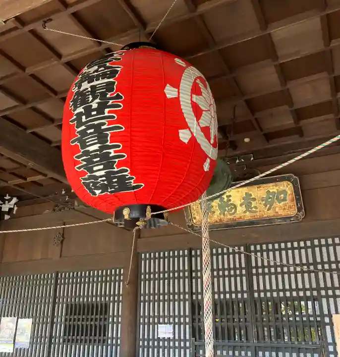 継松寺(三重県)