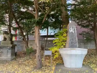 豊平神社のその他建物