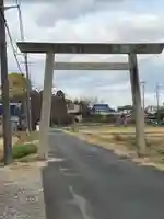 阿遅加神社(岐阜県)