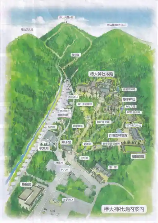 椿大神社(三重県)