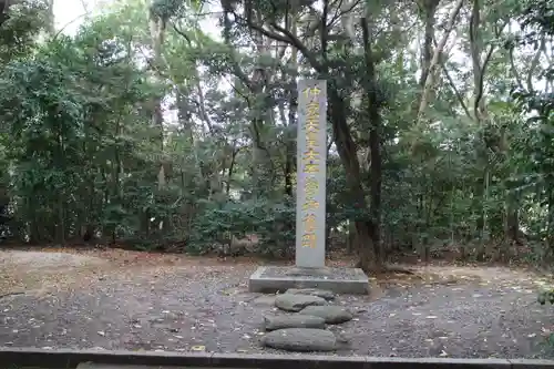 香椎宮のその他建物