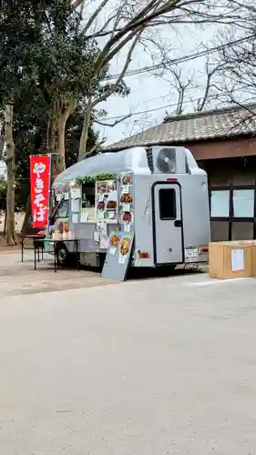 大宮・大原神社の食事