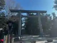 鹿島神宮の{uncategorized: "未分類", other: "その他", undefined: "問題あり", building: "その他建物", grave: "お墓", sacred_gate: "鳥居", guardian: "狛犬", statue: "像", buddha: "仏像", history: "歴史", nature: "自然", garden: "庭園", animal: "動物", pagoda: "塔", temizu: "手水舎", mountain_gate: "山門・神門", sanctuary: "本殿・本堂", subordinate: "末社・摂社", art: "芸術", scenery: "景色", jizo: "地蔵", ema: "絵馬", goshuin: "御朱印", omikuji: "おみくじ", items: "授与品その他", amulet: "お守り", goshuincho: "御朱印帳", eats: "食事", festival: "お祭り", votive_dance: "神楽", shichigosan: "七五三参", wedding: "結婚式", experience: "体験その他", initially: "初詣", around: "周辺", anti_infection: "感染症対策"}