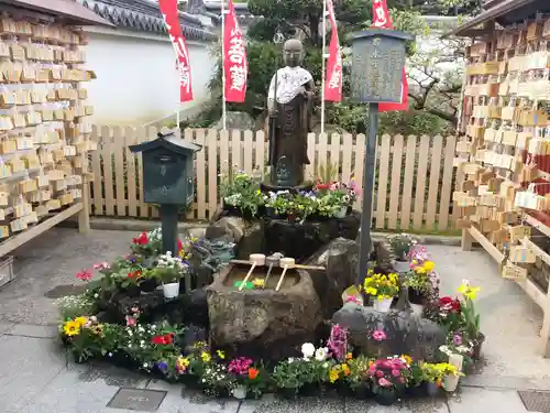 中山寺の手水舎