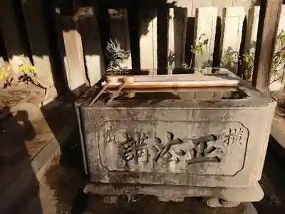 龍口寺の手水舎