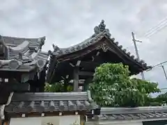 岩松寺(奈良県)