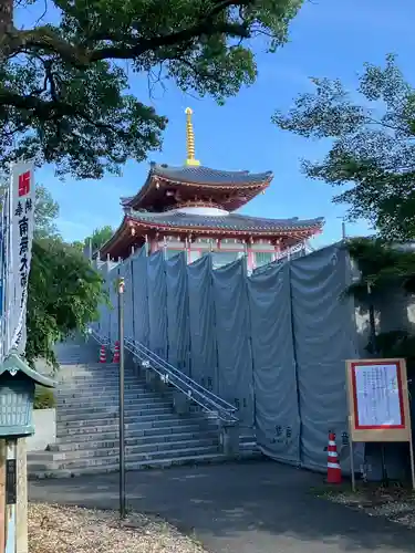 八事山 興正寺(愛知県)