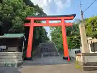 城山八幡宮(愛知県)