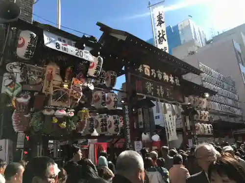 鷲神社の山門・神門