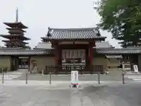 薬師寺のその他建物