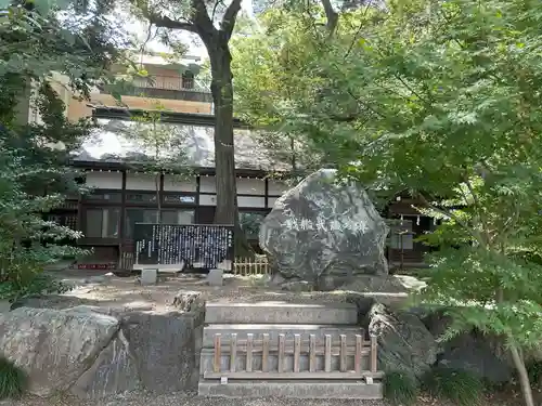 武蔵一宮氷川神社(埼玉県)