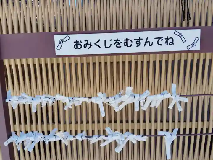 貞照寺(兵庫県)