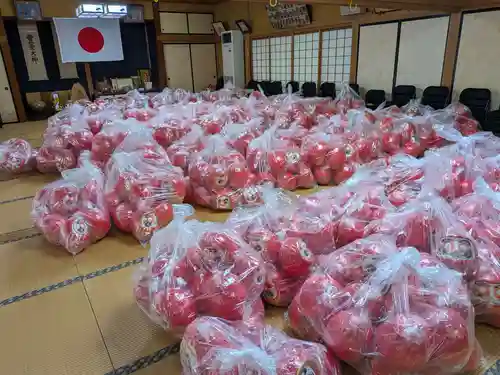 大生郷天満宮の御朱印