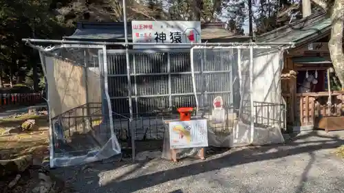 日吉大社(滋賀県)