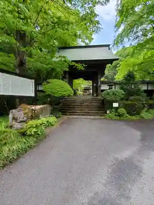 乾徳寺の山門・神門